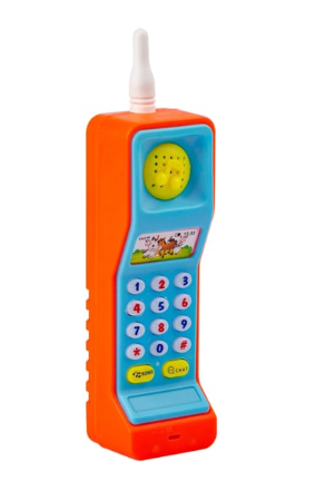 SESLİ TELEFON